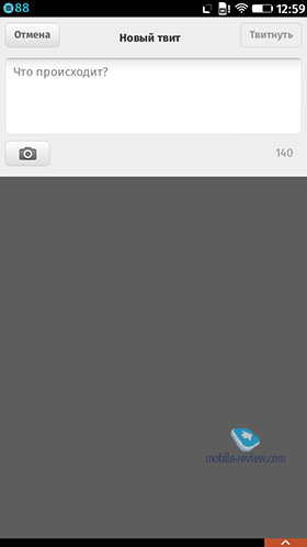 FireFox OS 1.3
