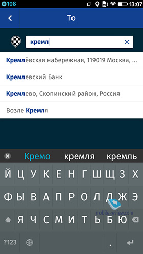 FireFox OS 1.3