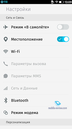 FireFox OS 1.3