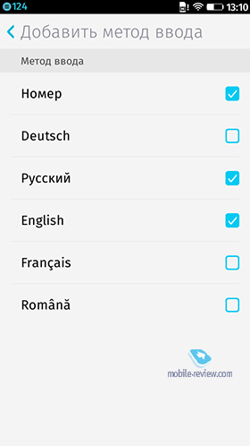 FireFox OS 1.3