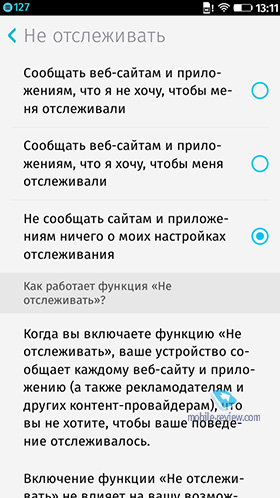 FireFox OS 1.3