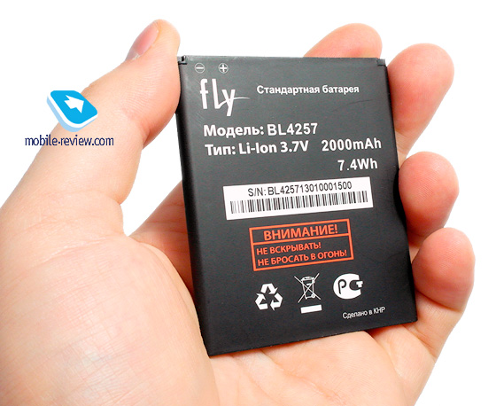 Fly IQ451 (Vista)