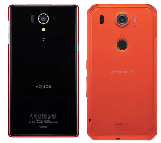 Fujitsu Arrows NX Docomo F-02G
