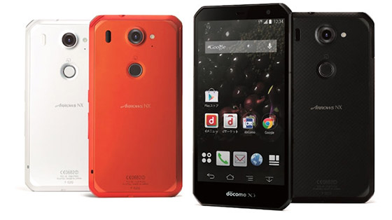 Fujitsu Arrows NX Docomo F-02G