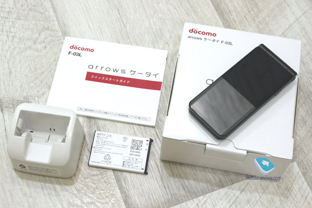   Fujitsu ARROWS Phone F-03L