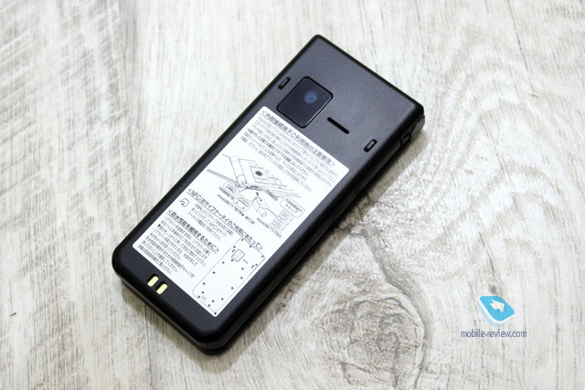   Fujitsu ARROWS Phone F-03L