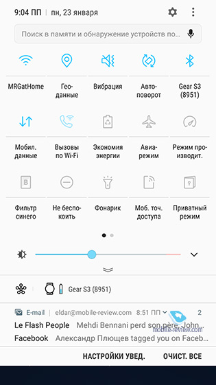 Android 7 на Galaxy S7 EDGE