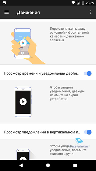 Google Pixel XL