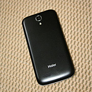 Haier W757