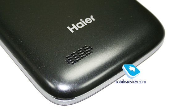 Haier W757