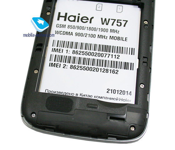 Haier W757