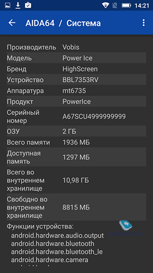 Highscreen Power Ice