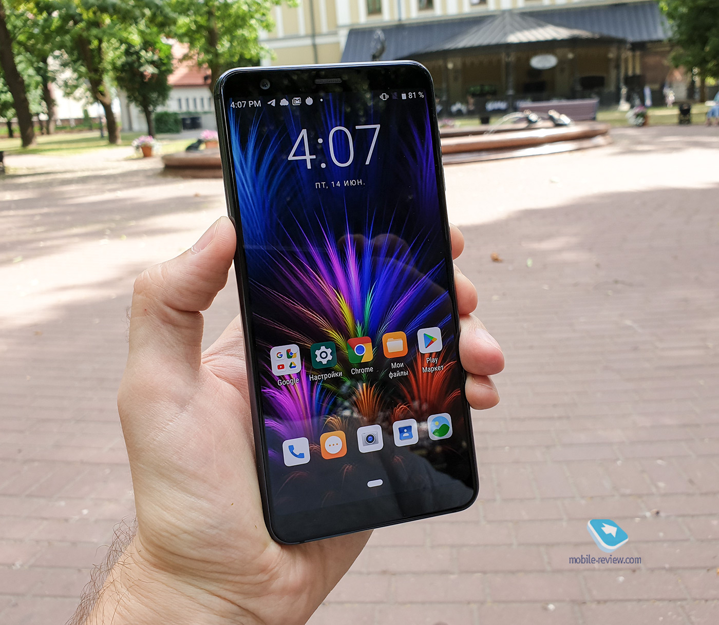      Hisense A6