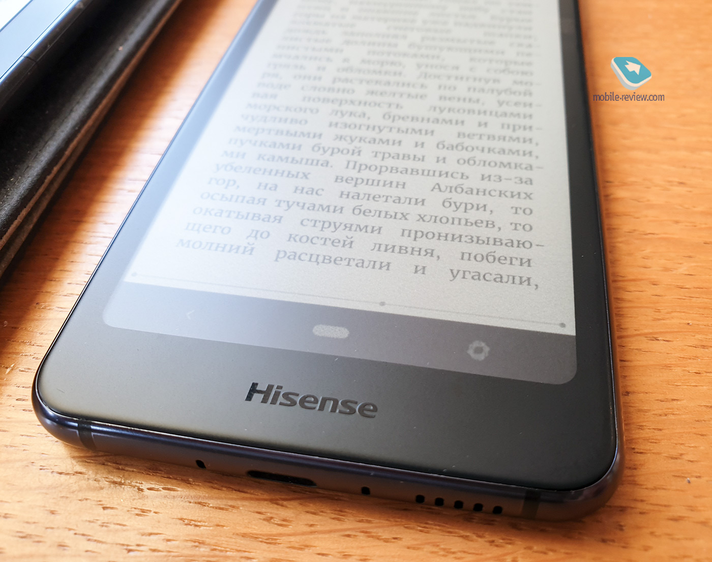      Hisense A6