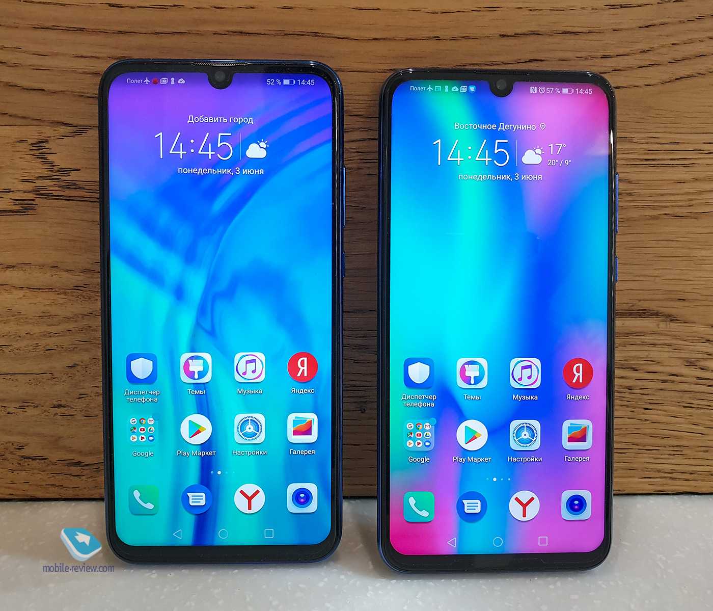     Honor 10i?