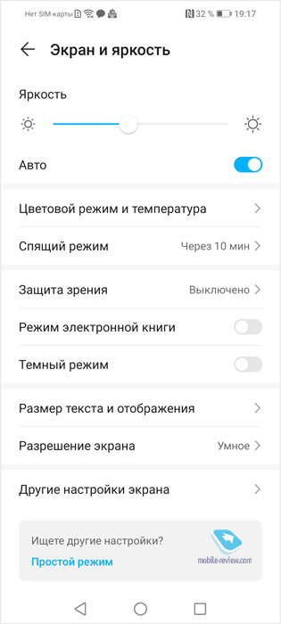  Honor 10x Lite + ,       