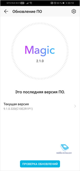  Honor 20 lite   !