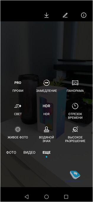 Обзор смартфона Honor 9C – первый доступный с AppGallery