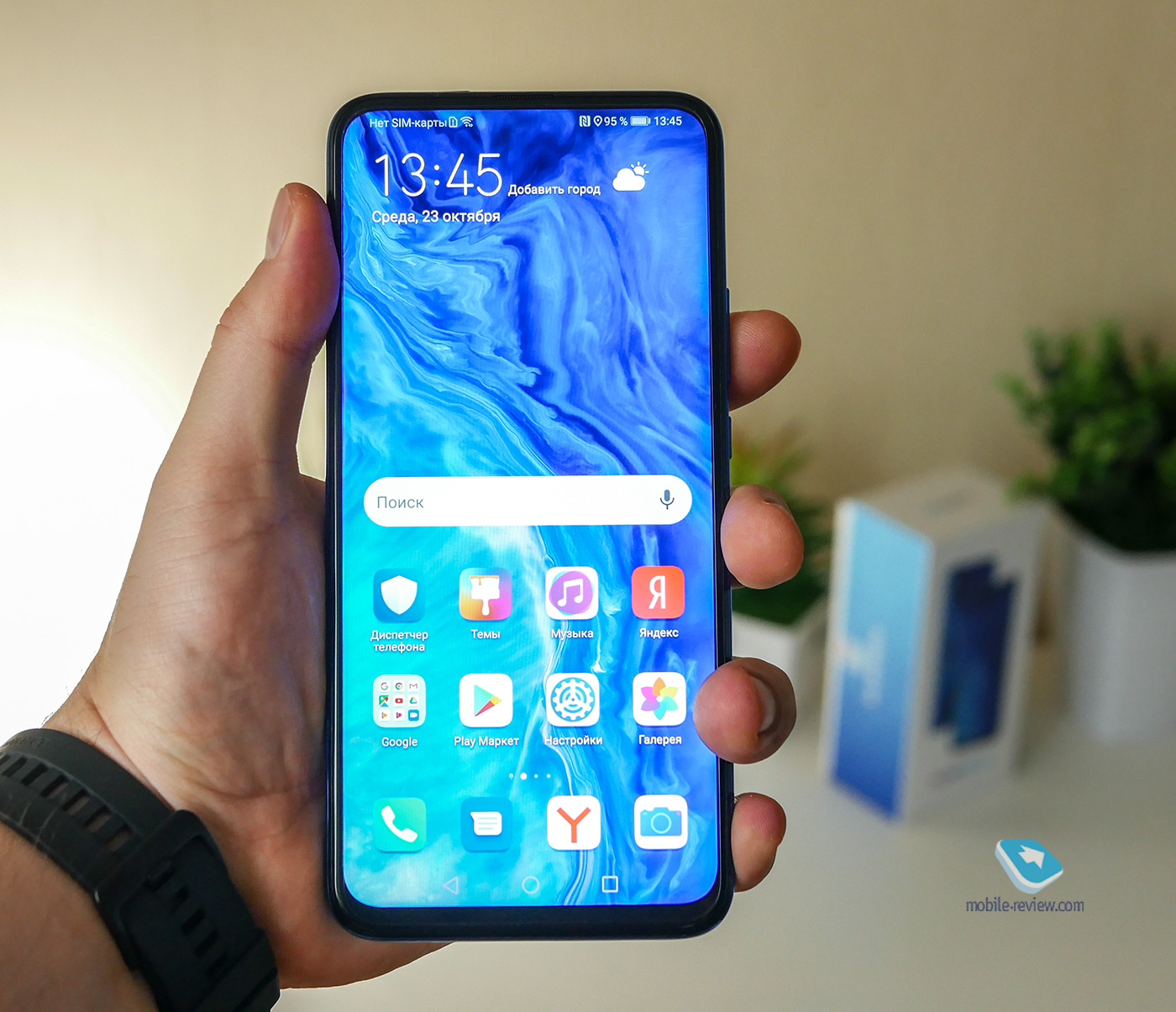  Honor 9X: FullView  !