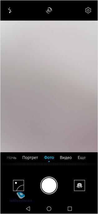  Honor 9X: FullView  !