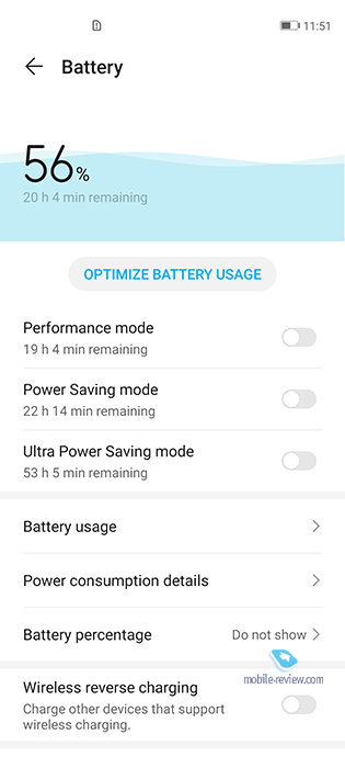    Honor View V30  Honor Vera (OXF-AN10)