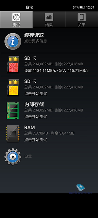    Honor View V30  Honor Vera (OXF-AN10)