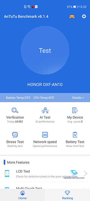    Honor View V30  Honor Vera (OXF-AN10)