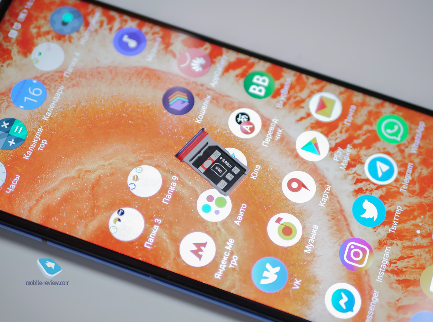  Honor View 30 Pro      Google-?