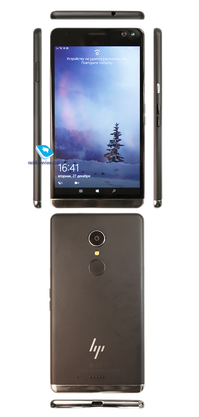 HP Elite x3