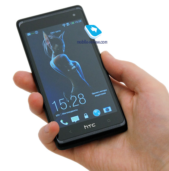 HTC Desire 600 Dual SIM