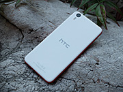 HTC Desire EYE