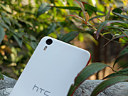 HTC Desire EYE