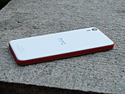 HTC Desire EYE