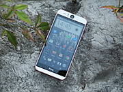 HTC Desire EYE