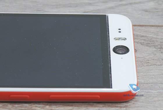 HTC Desire EYE