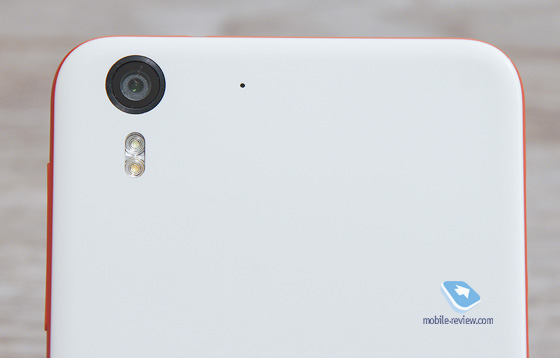 HTC Desire EYE