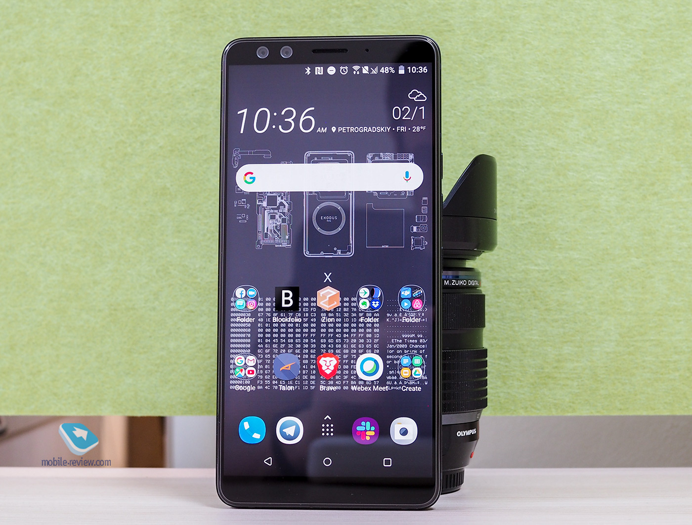 HTC Exodus 1