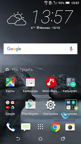 HTC One A9