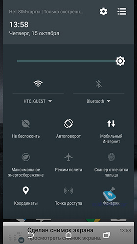 HTC One A9