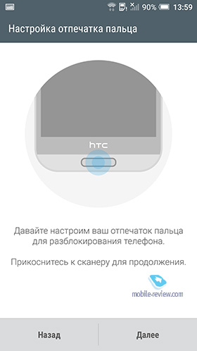 HTC One A9