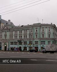 HTC One A9