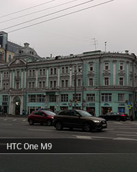 HTC One A9