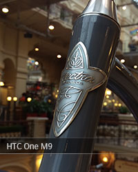 HTC One A9