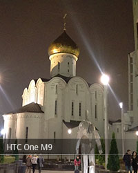 HTC One A9