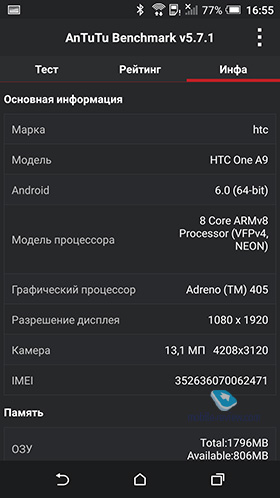 HTC One A9