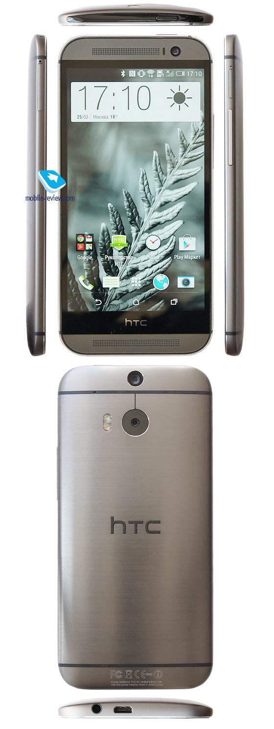 HTC One M8