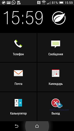 HTC One (M8)