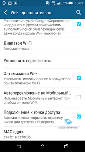 HTC One M9