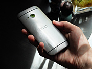 HTC One mini 2