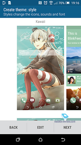 HTC Sense 7